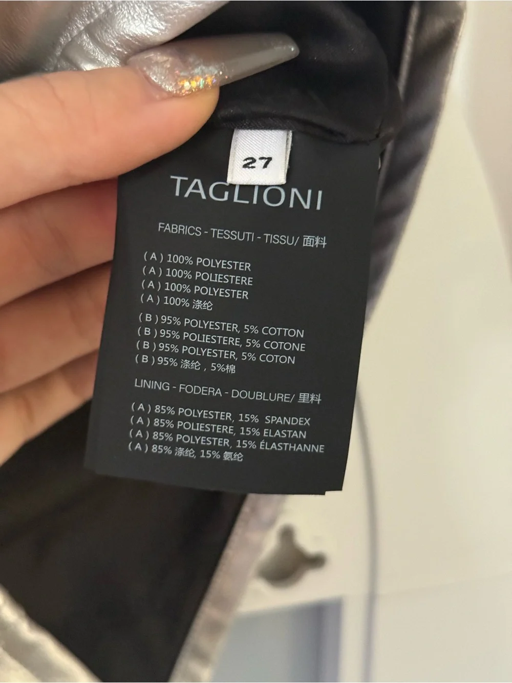 TAGLIONI Metallic Silver Faux Leather Shorts | Size 27 | Mid Rise
